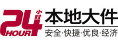 钢城8-500吨吊车出租起重吊装公司